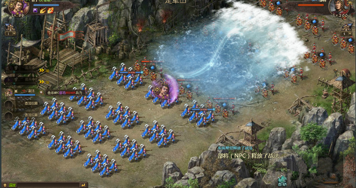 攻城掠地MRGJZServer一键服务端-资源站