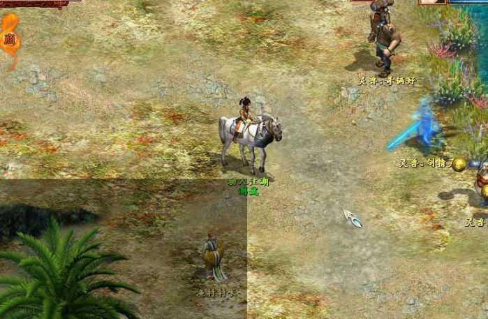 【大话西游2】单机虚拟机一键服务端单机-资源站