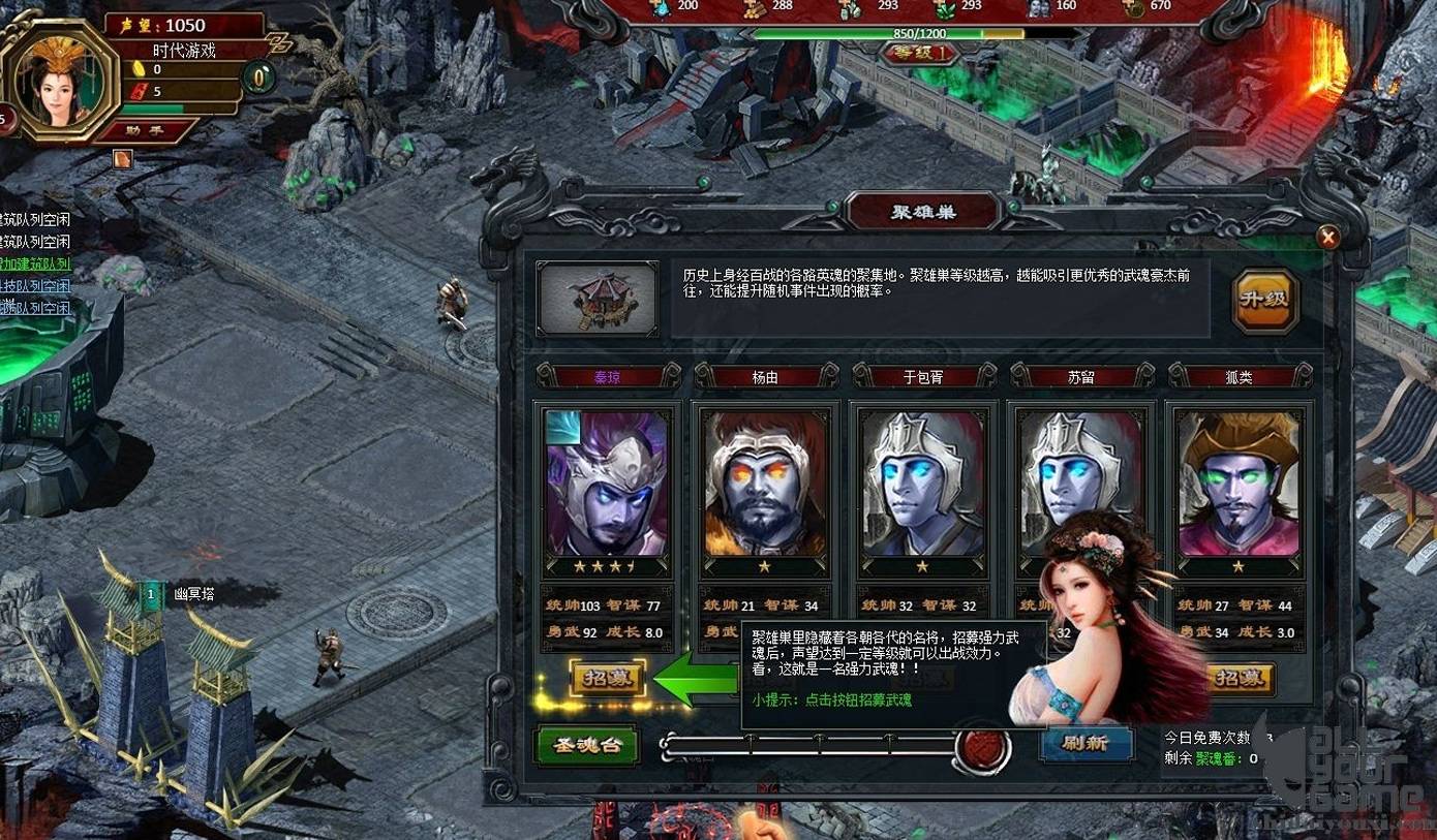 【狱国争霸单机服务端】首发策略经典对战游戏一键安装游戏客户端修复部分BUG