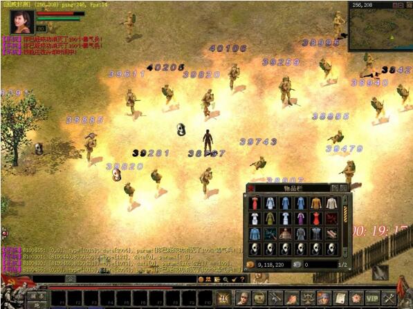 国威OL一键即玩服务端[GM修改工具]-资源站