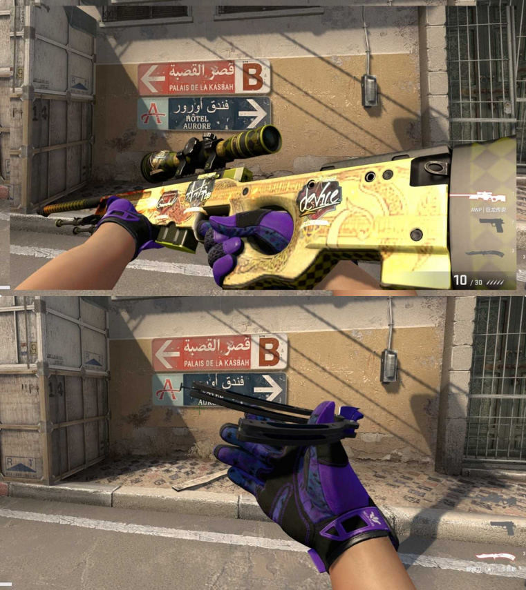 【幻想西游游戏服务端】2020.07首发一键安装游戏客户端支持一键外网-资源站