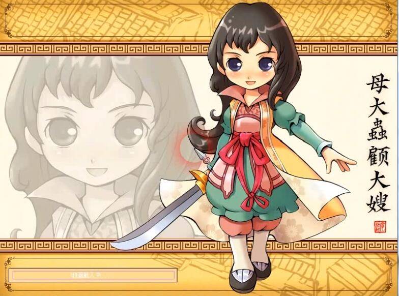 U122【水浒历险】网游单机 一键安装服务端+历代合集+视频教程-资源站 U122【水浒历险】网游单机 一键安装服务端+历代合集+视频教程-资源站