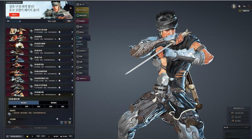 【黑色沙漠491服务端】2020.06首发一键安装单机简体中文PC游戏客户端支持局域网[附图全套视频教程]-资源站