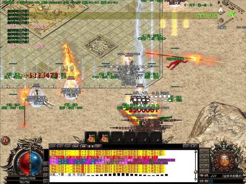 [亲测可用]热血传奇单机版 征战天下全新微变 6模式玩法(1800假人陪玩游戏)-资源站