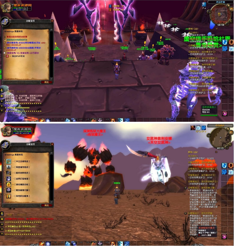 最新魔兽世界3.35兔子王版本商业一键启动服务端+启动教程-资源站