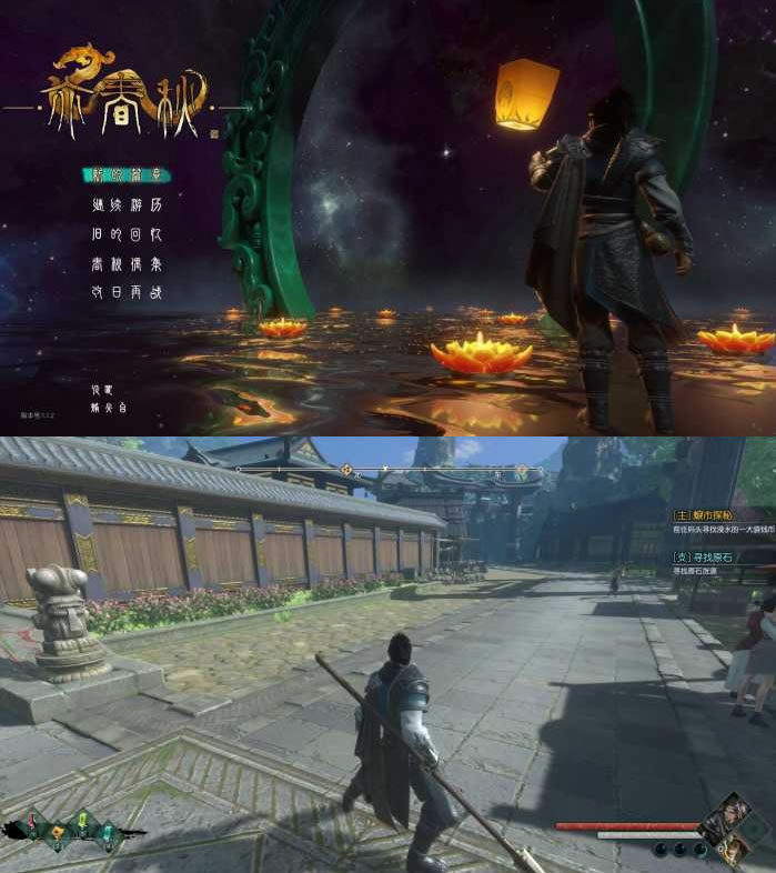 【亦春秋免装客户端】全新的单机手游将于今年6月秋春两个季节免安裝直接玩-资源站