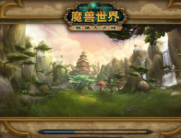 【带安装视频】最新魔兽世界 5.4版熊猫人之谜网游单机版 支持509装备+完整客户端-资源站