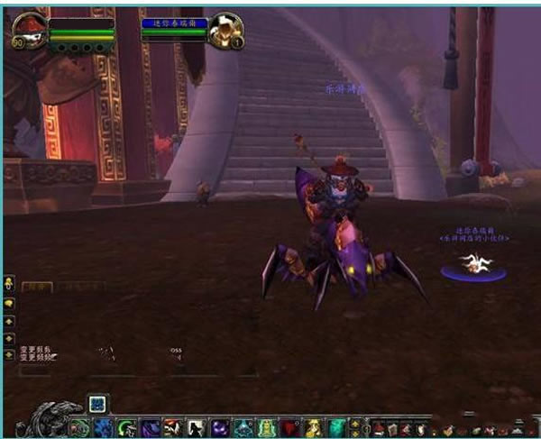 【带安装视频】最新魔兽世界 5.4版熊猫人之谜网游单机版 支持509装备+完整客户端-资源站