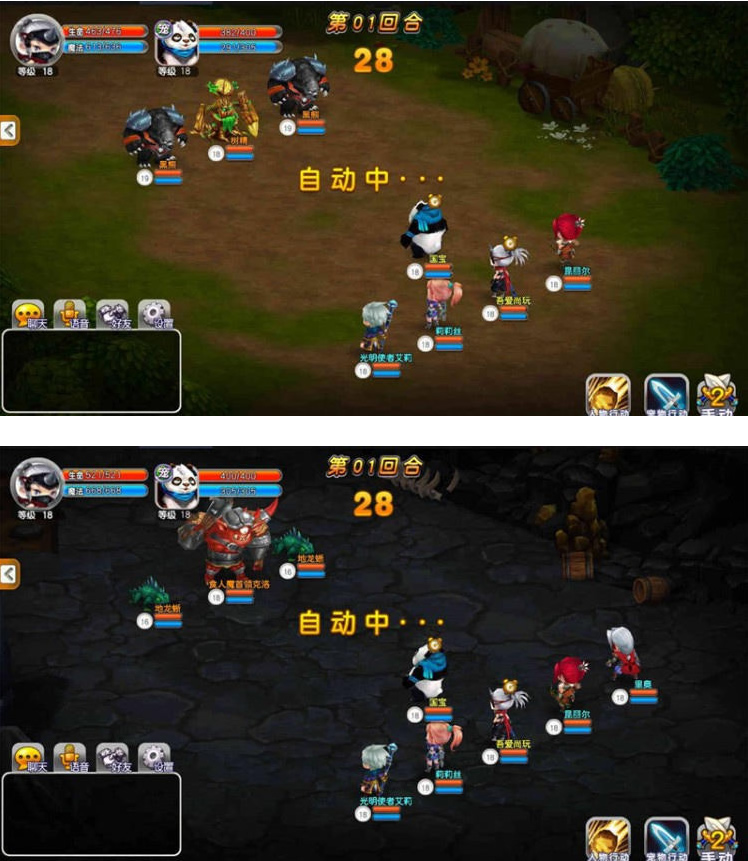 [带安装视频]魔力宝贝6.0单机版 怀旧2D回合网游单机一键安装服务端GM命令diy宠物-资源站