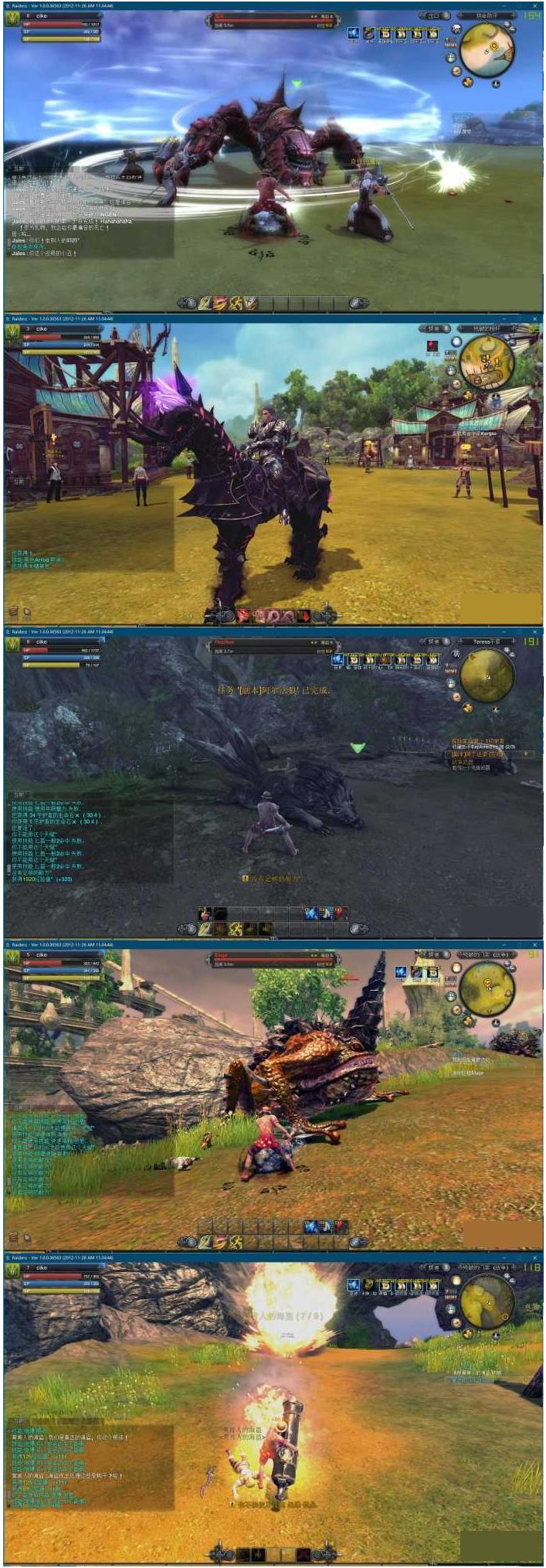 华夏骑兵8职业端游私服架设源码 美服完整无bug外网版+完整数据库-资源站