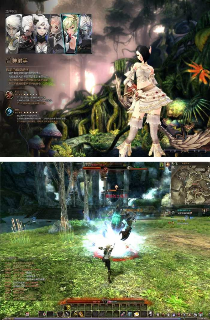 【灵魂回响70服务端】2020首发灵魂回响VM虚拟机镜像客户端[附简单的安装视频教程]-资源站