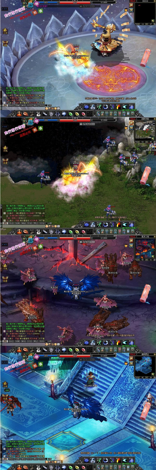 最新魔侠传奇Ⅱ修订版一键即玩服务端+客户端+详细教程-资源站