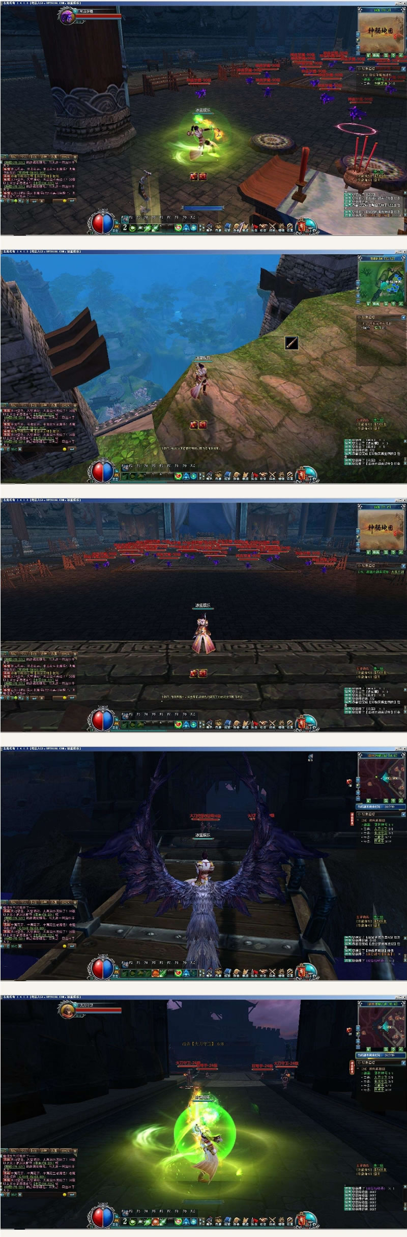 传奇网游【古恙传奇】游戏源码 虚拟机一键即玩服务端+手工外网端+GM工具+客户端+教程包-资源站