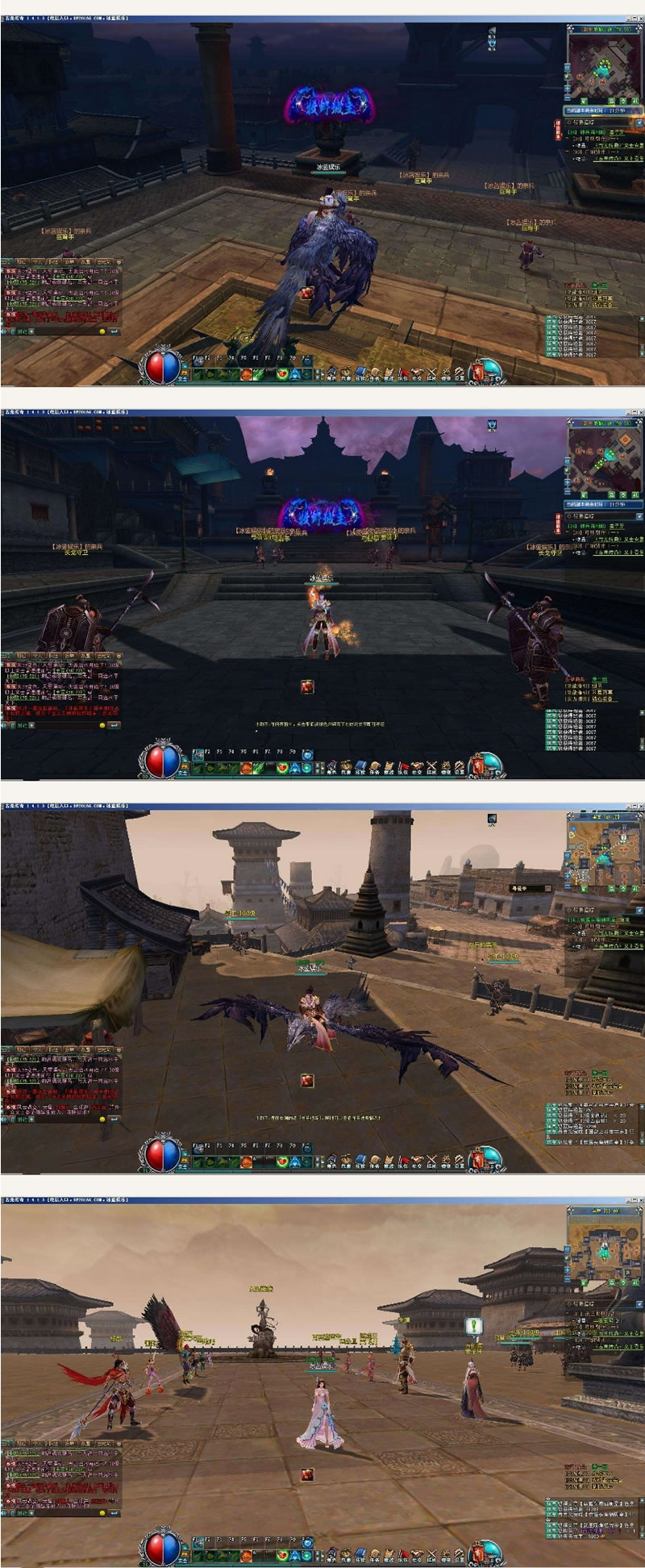 传奇网游【古恙传奇】游戏源码 虚拟机一键即玩服务端+手工外网端+GM工具+客户端+教程包-资源站