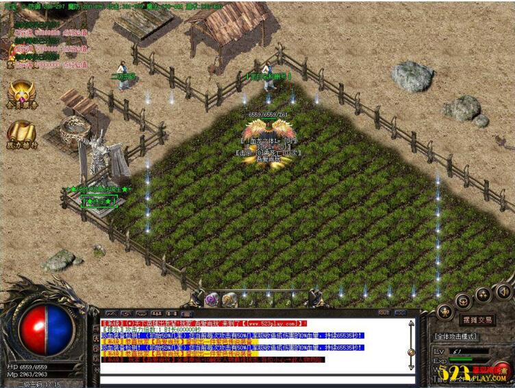 热血传奇[斩风冰雪]单职业一键启动服务端+免DBC+补丁+登录器+全套工具等-资源站