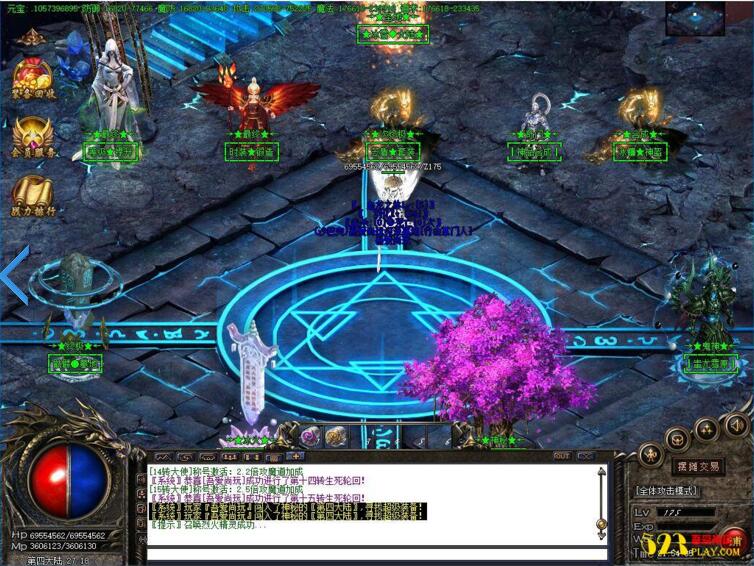 热血传奇[斩风冰雪]单职业一键启动服务端+免DBC+补丁+登录器+全套工具等-资源站