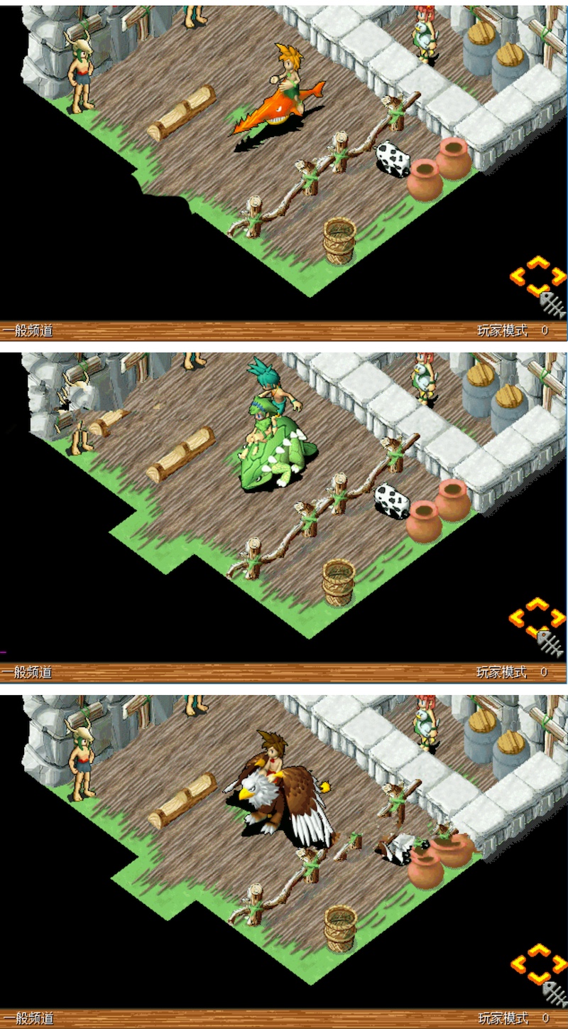 最新【石器时代】王花郎修改版Linux傻瓜VM一键自动启动端+GM模式+视频教程-资源站