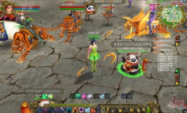 2D版网络游戏：青城online游戏源码-资源站