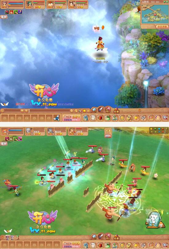 回合制Q版网游：开心online客户端游戏源码-资源站