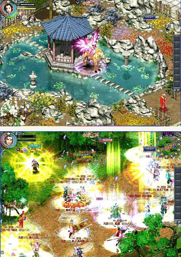 凤舞天骄 一款画面相当漂亮的2D即时战斗网络游戏源码-资源站