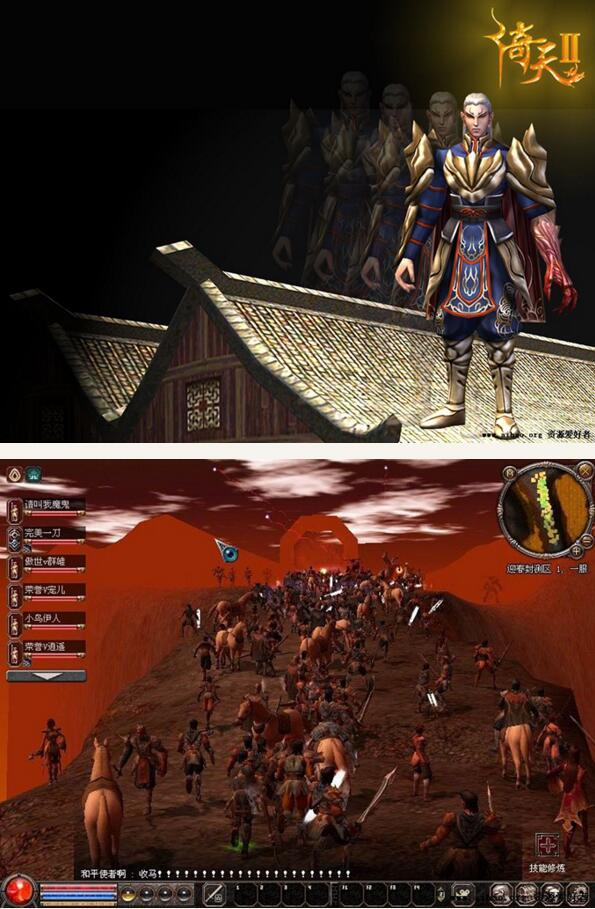 倚天2全套游戏源码资源-资源站