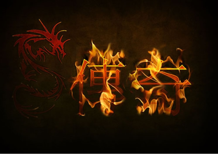 端游源码：传奇全套资源-资源站