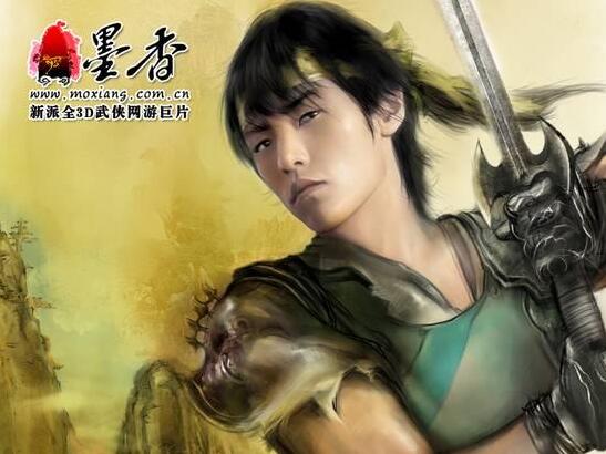 墨香online游戏源码 客户端-资源站