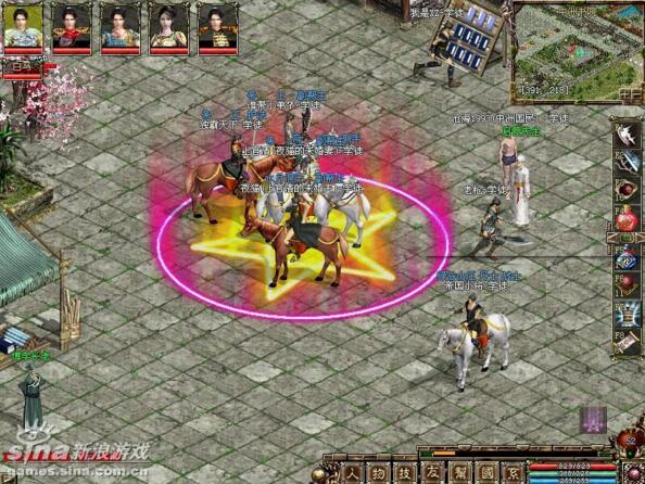 帝国传奇客户端游戏源码-资源站 帝国传奇客户端游戏源码-资源站