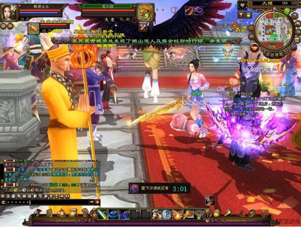 成吉思汗online全套游戏源码资源-资源站