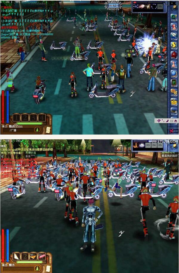 N-age美丽世界客户端游戏源码-资源站