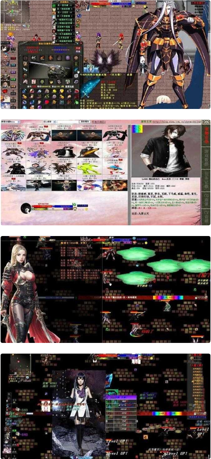 神说-生命法典最终版_单机网游-资源站