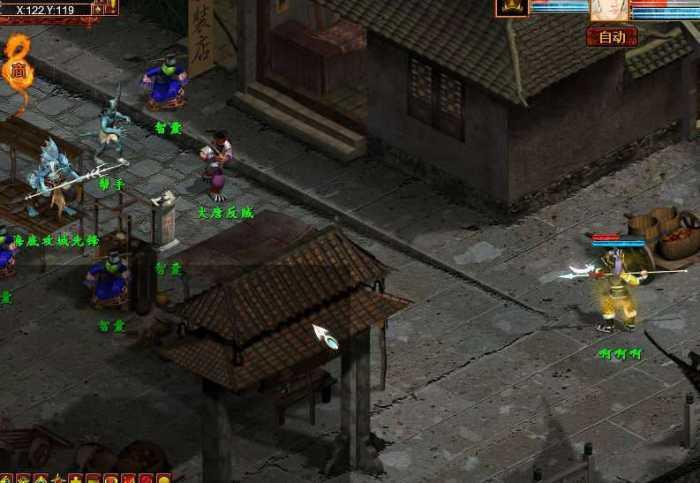 【大话西游2】单机虚拟机一键服务端单机-资源站