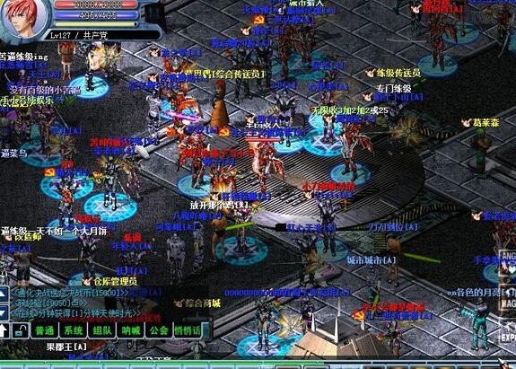 决战CharInfoServer游戏源码 -支持双通讯-资源站