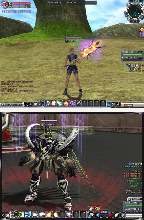 RF ONLINE全套游戏源码-资源站