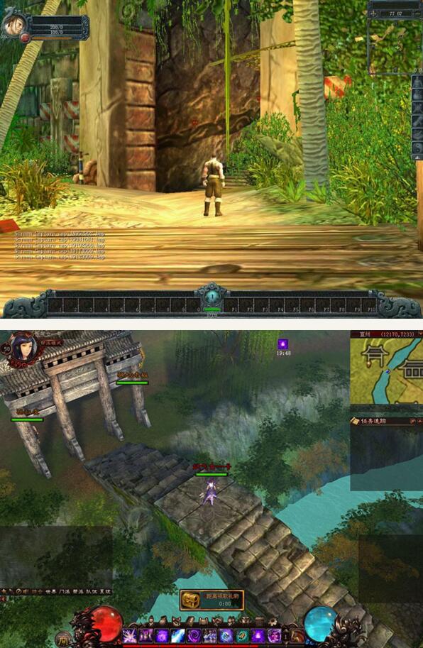 天机online全套游戏源码-资源站