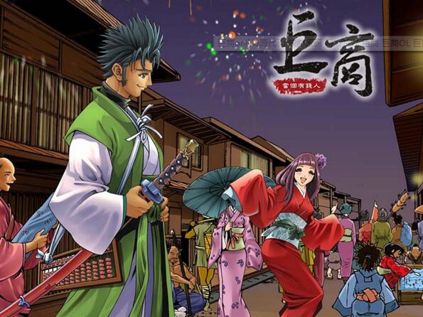 巨商online游戏源码-资源站