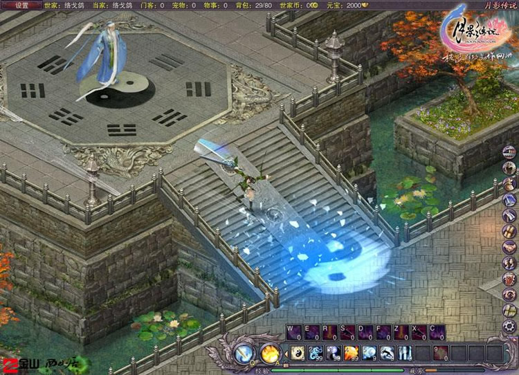 网游月影传说单机版网络游戏 完整全地图单人副本 GM刷元宝装备时装宠物-资源站