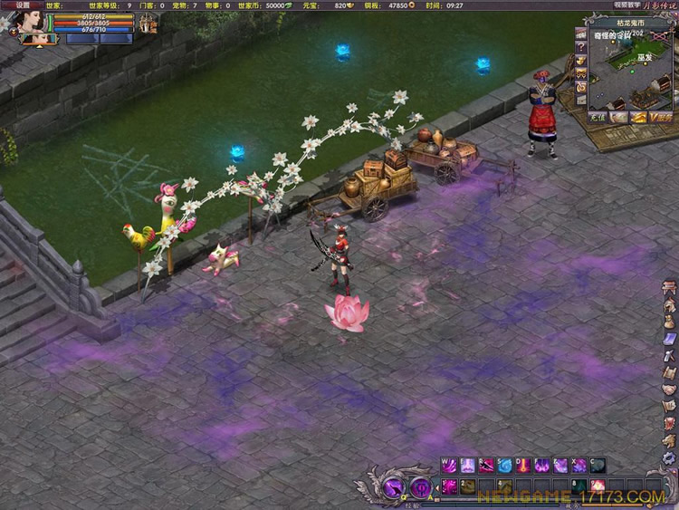 网游月影传说单机版网络游戏 完整全地图单人副本 GM刷元宝装备时装宠物-资源站