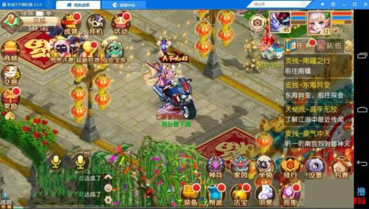 某商业【梦幻陌佑网】最新9职业外网linux纯端一键端全自动执行脚本+外网视频教程-资源站