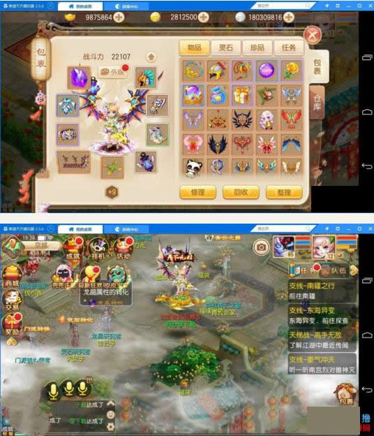 某商业【梦幻陌佑网】最新9职业外网linux纯端一键端全自动执行脚本+外网视频教程-资源站