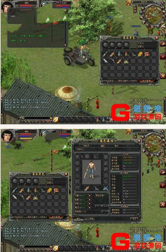 虚拟机一机双游【亮剑】+【国威】真实历史战争国产网游一键服务端+视频教程-资源站