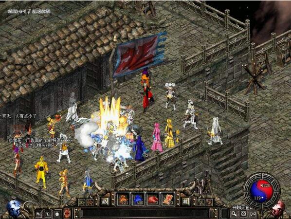 【破天一剑】新破天一剑单机版 最新虎星完美武功服务端 送网游GM工具无限元宝-资源站