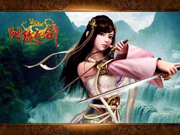 3D武侠力作《独孤九剑》网络游戏源代码资源-资源站 3D武侠力作《独孤九剑》网络游戏源代码资源-资源站