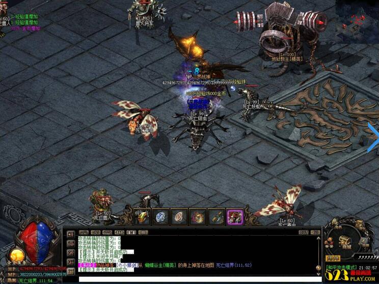 热血传奇[炼妖传] GEE引擎一键启动无限制商业服务端+时装+补丁+启动教程等-资源站