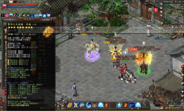 剑侠世界游戏源码 单机版 武侠类网游单机 任务全秒升150级 BB装备金币商场-资源站