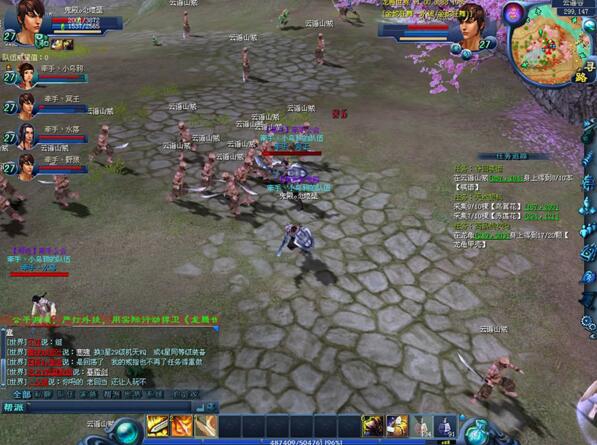 龙腾世界游戏源码 服务端+客户端+GM命令-资源站