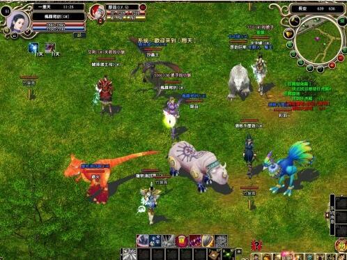 问天online游戏源码 服务端+客户端-资源站