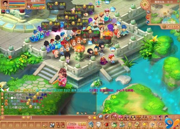 【开心OL】网游单机版游戏源码 开心OL服务端 开心一键端 Q版回合宠物游戏 无限灵石-资源站