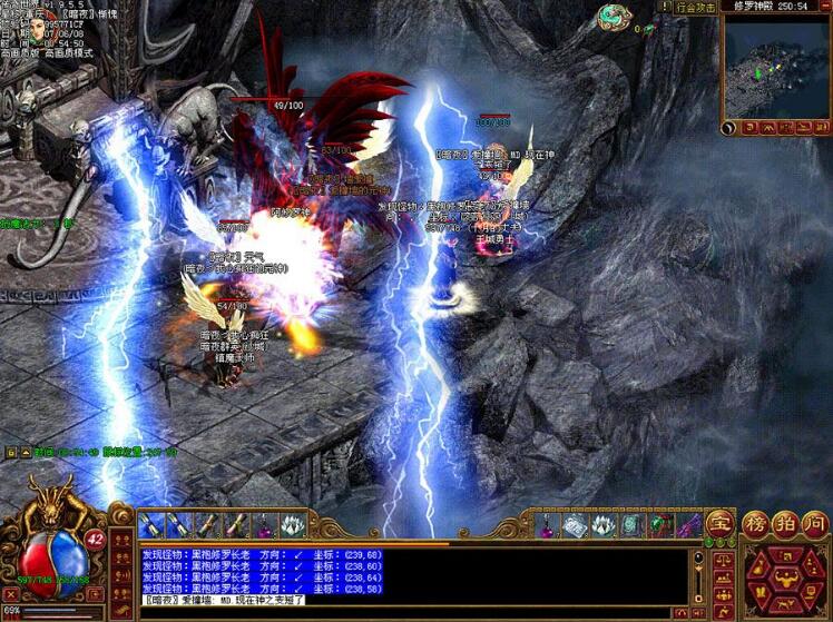 【传奇】传奇单机版源码 传奇3光通1.45服务端 原版13魔法 一键安装GM暴率修改-资源站