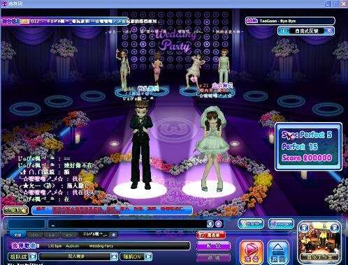 劲舞团游戏源码 一键服务端+单机登录器补丁+GM工具+架设录像-资源站